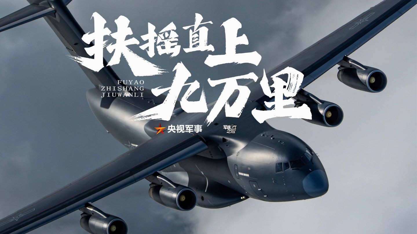 米兰汇